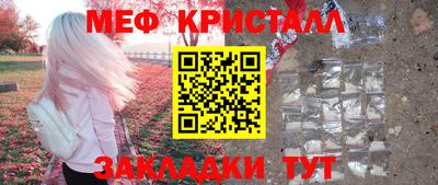 хмурый Моздок