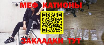 хмурый Моздок