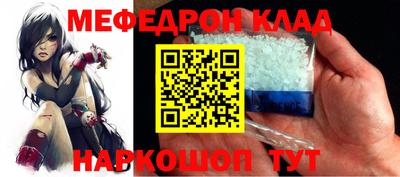 хмурый Моздок