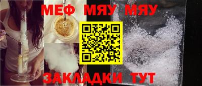 хмурый Моздок
