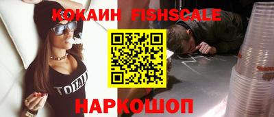 хмурый Моздок