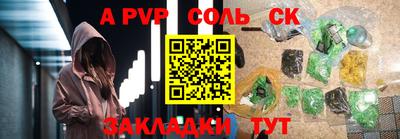 хмурый Моздок