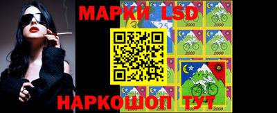 бутират Можга
