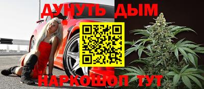 хмурый Моздок