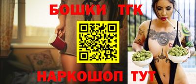 винт Можайск