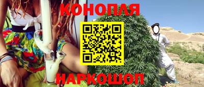 винт Можайск