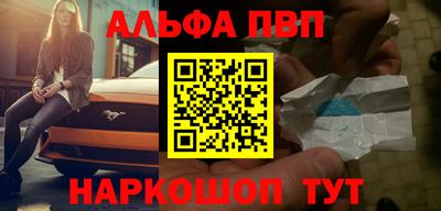 хмурый Моздок