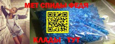 бутират Можга