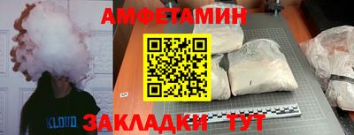 бутират Можга