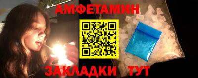хмурый Моздок