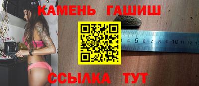 хмурый Моздок