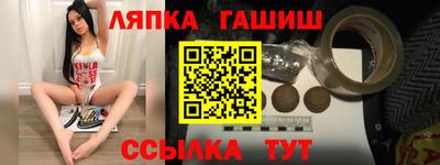 хмурый Моздок