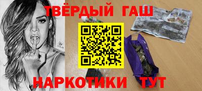 винт Можайск